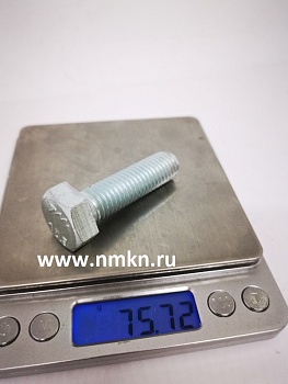 болт 14х50 оц гост 7798 кл.пр.10.9 в Нижнем Новгороде