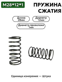 80в.6807045 в Нижнем Новгороде